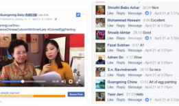 北京直播性爱事件,北京网络直播平台的道德与法律边界