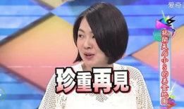 国内直播性爱,监管缺失下的伦理困境